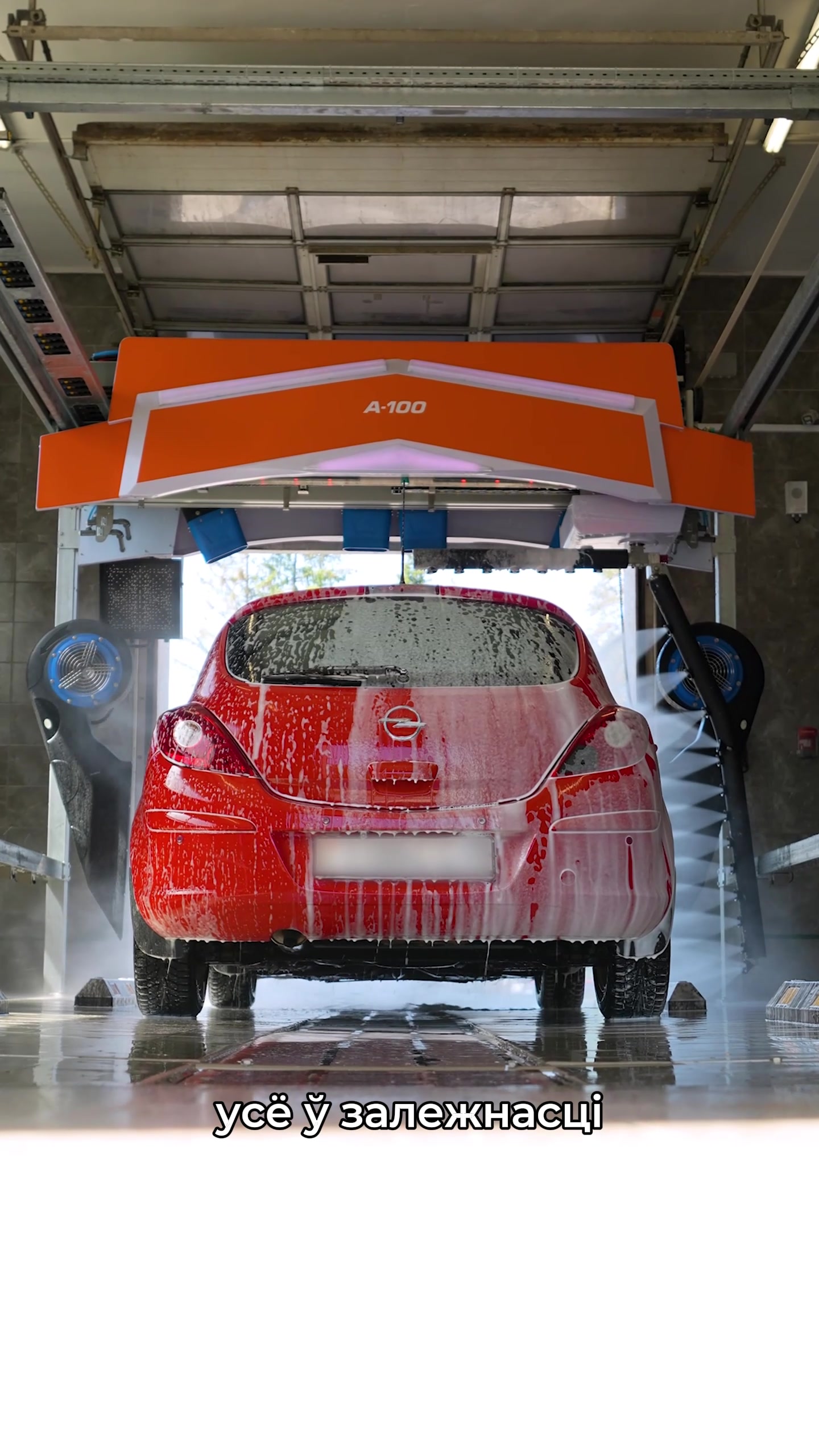 Видеопроект для сети АЗС А-100