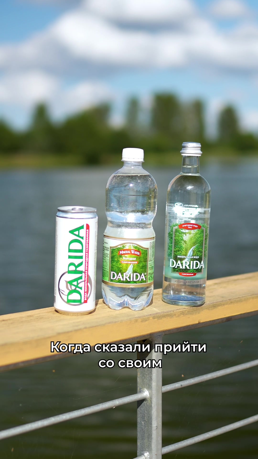 TikTok-контент и продвижение для Darida