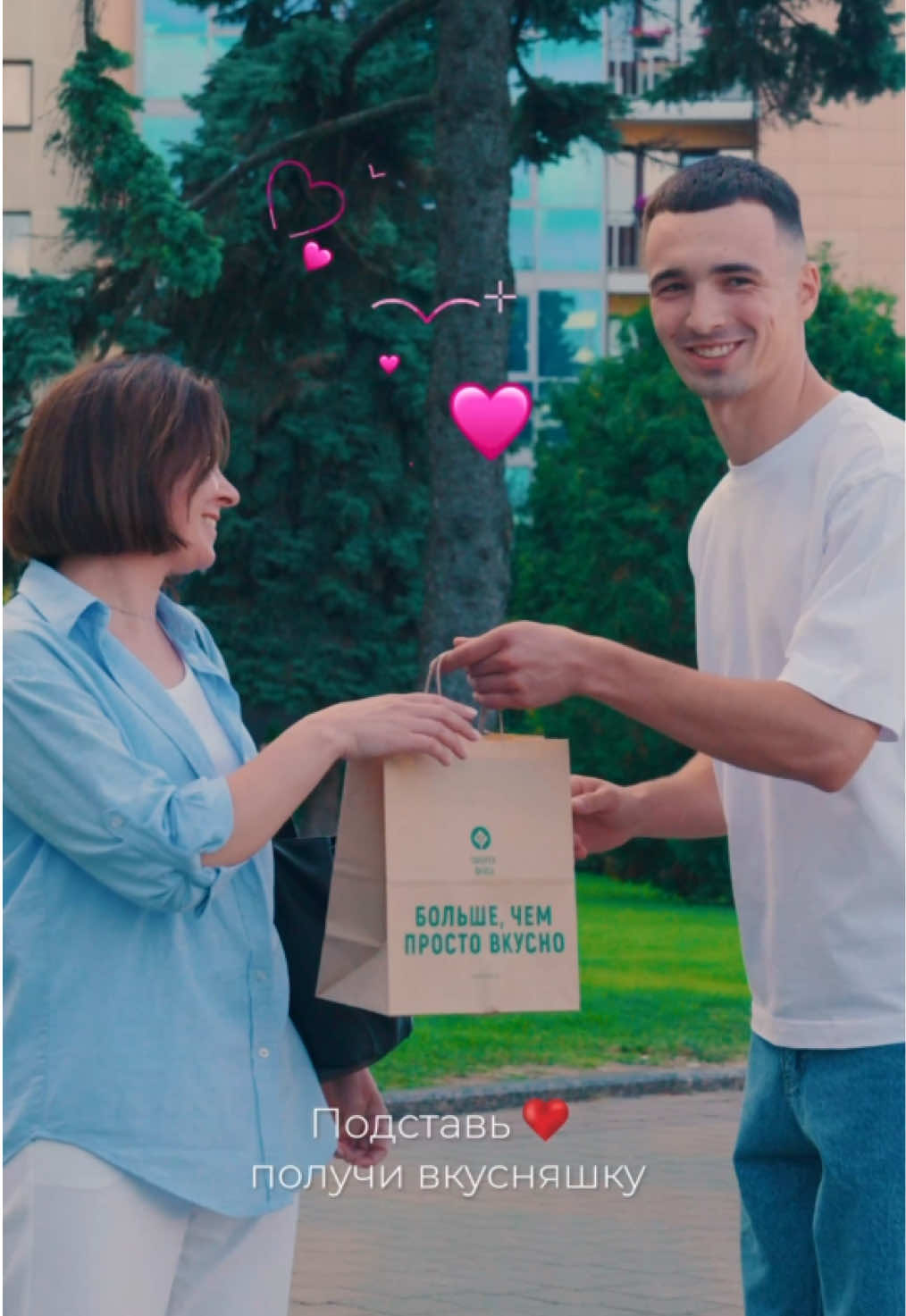 SMM и TikTok-продвижение для «Галерея вкуса»