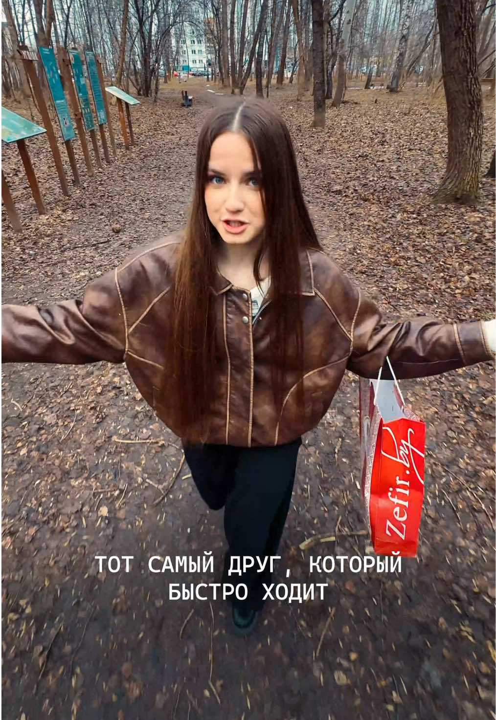 TikTok-продвижение для «Красный пищевик»