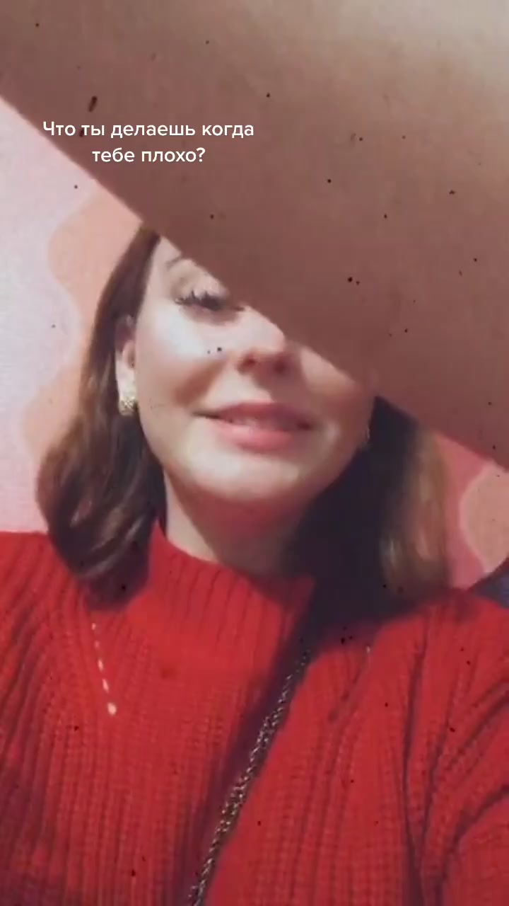 TikTok и SMM для Your Water